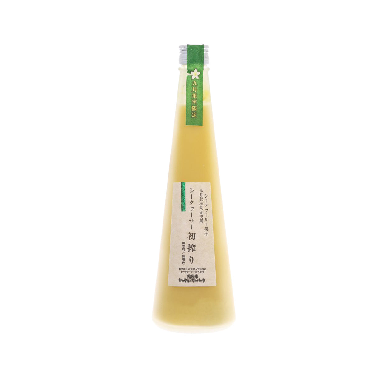 Shikuwasa citrus juice bottle, 500 mL, green-topped with front label