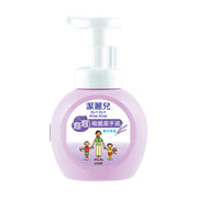 Lavender foaming hand soap bottle with white pump, front label view