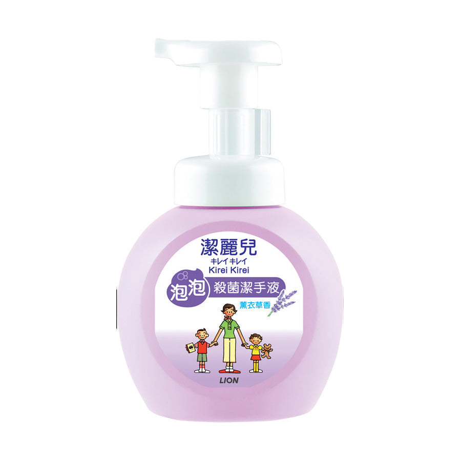 Lavender foaming hand soap bottle with white pump, front label view