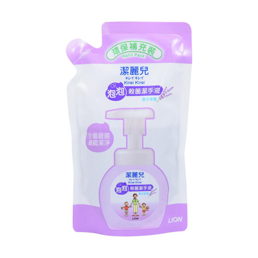 Lavender foaming hand soap refill pouch with flip spout