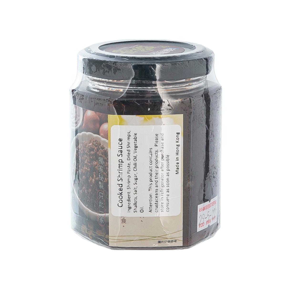 Cooked shrimp sauce jar by YICK CHEONG HO, back label with serving details
