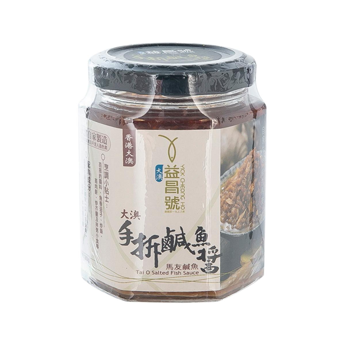 YICK CHEONG HO Tai O salted fish sauce jar, 180g, clear bottle with front label