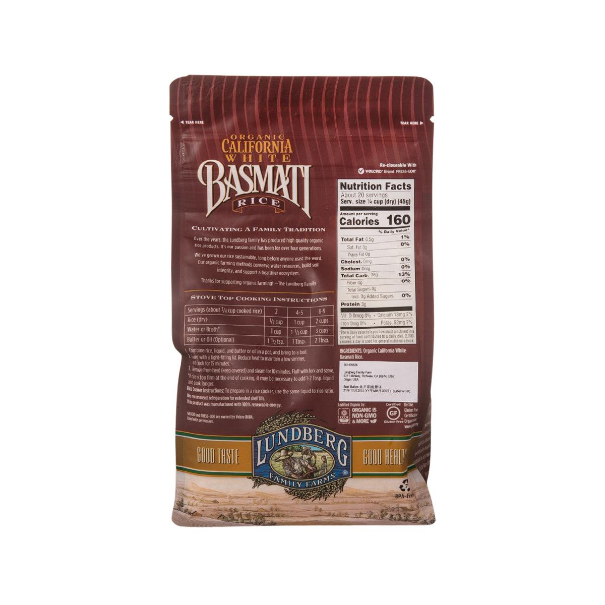 Organic basmati rice pouch, LUNDBERG, back with Nutrition Facts panel