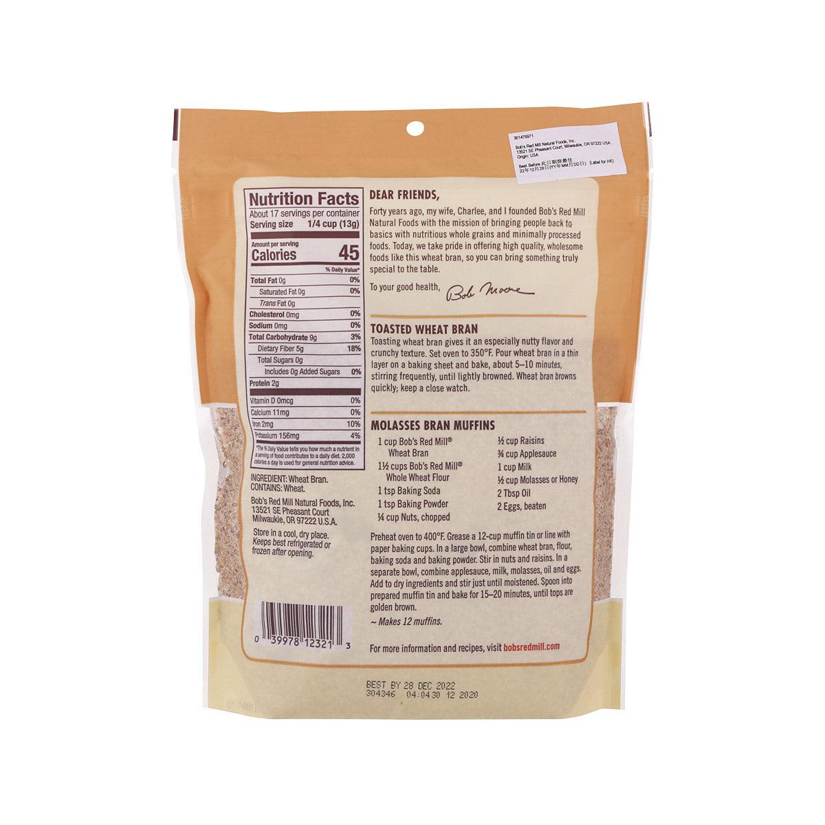 Toasted wheat bran bag back with Nutrition Facts and ingredient list