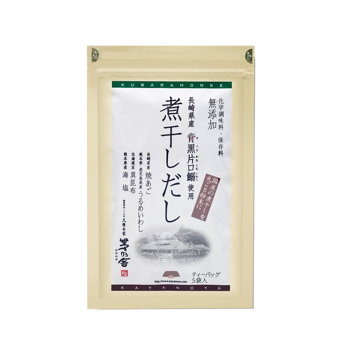 KAYANOYA sardine fish stock powder pouch, light beige front label
