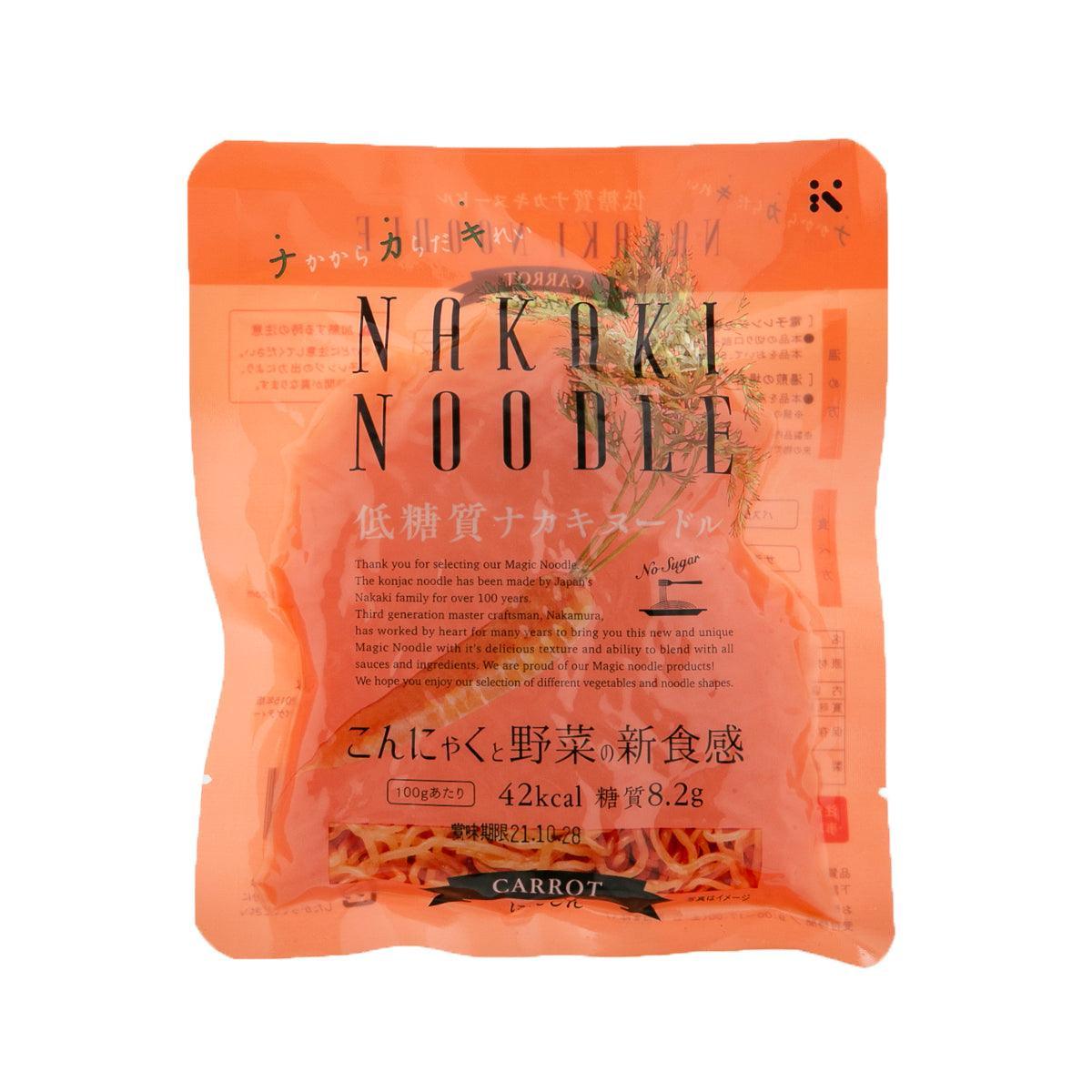 Carrot konjac low-carb noodle pouch, orange package with NAKAKIFOODS logo