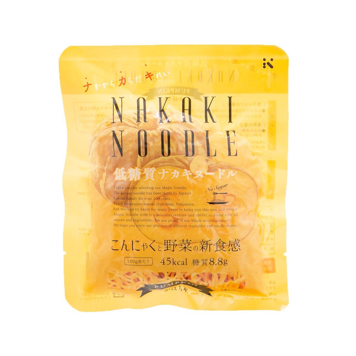 NAKAKIFOODS low-carb konjac vegetable noodle pouch, pumpkin flavor, yellow bag.