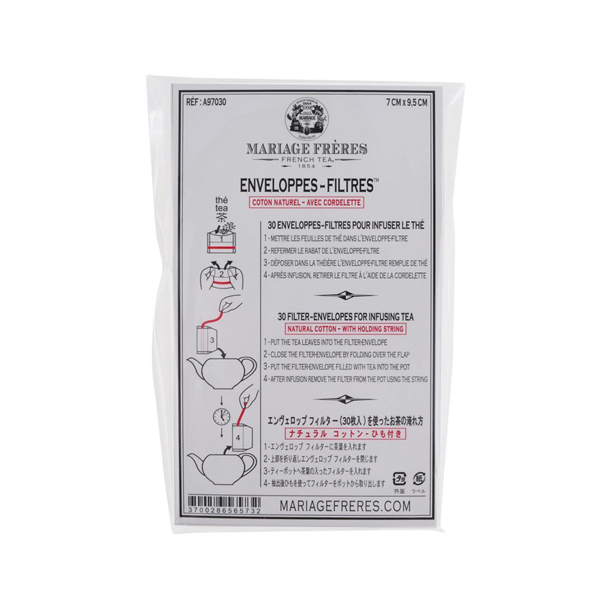 MARIAGE FRERES envelope tea filters wrapper with brewing steps, 7cm x 9.5cm