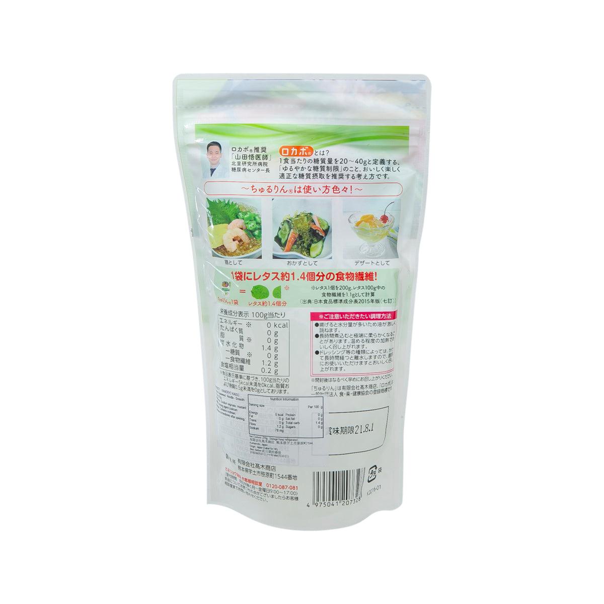 Chururin seaweed noodle pouch with nutrition and ingredient information