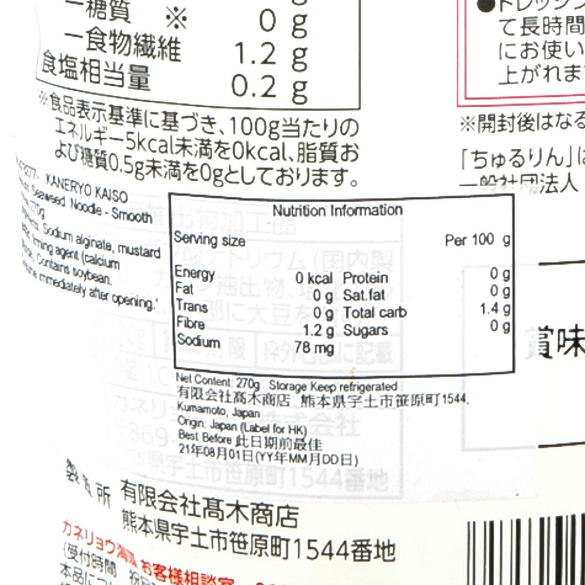 Nutrition label close-up for seaweed noodle, per 100 g