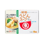 Less-salt udon soup stock powder box, white with green trim and red logo