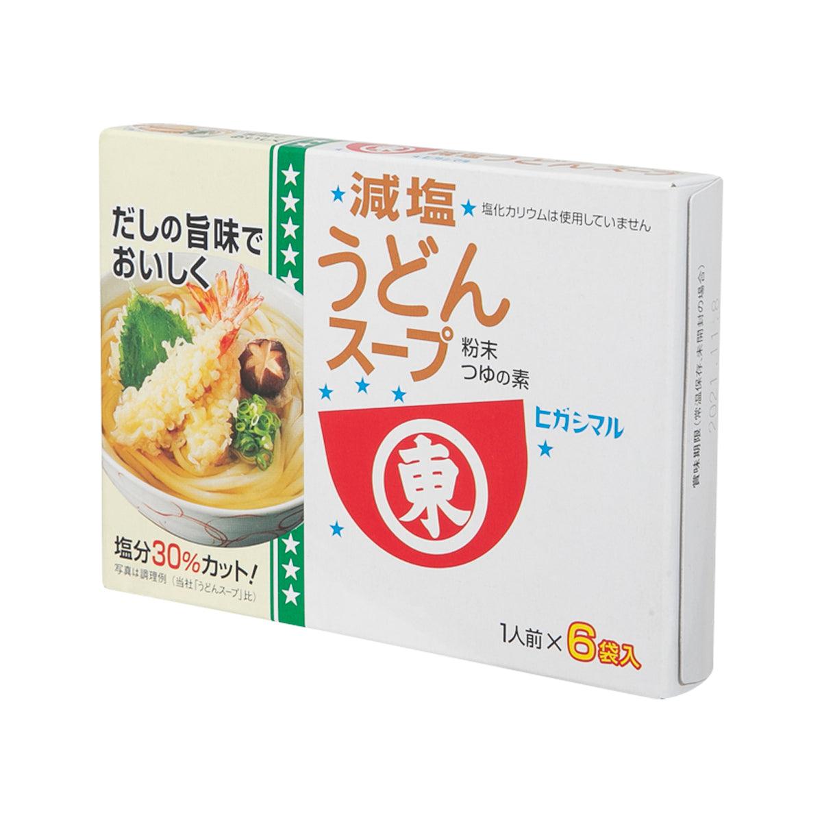Less-salt udon soup stock powder box, white carton with green band and red crest