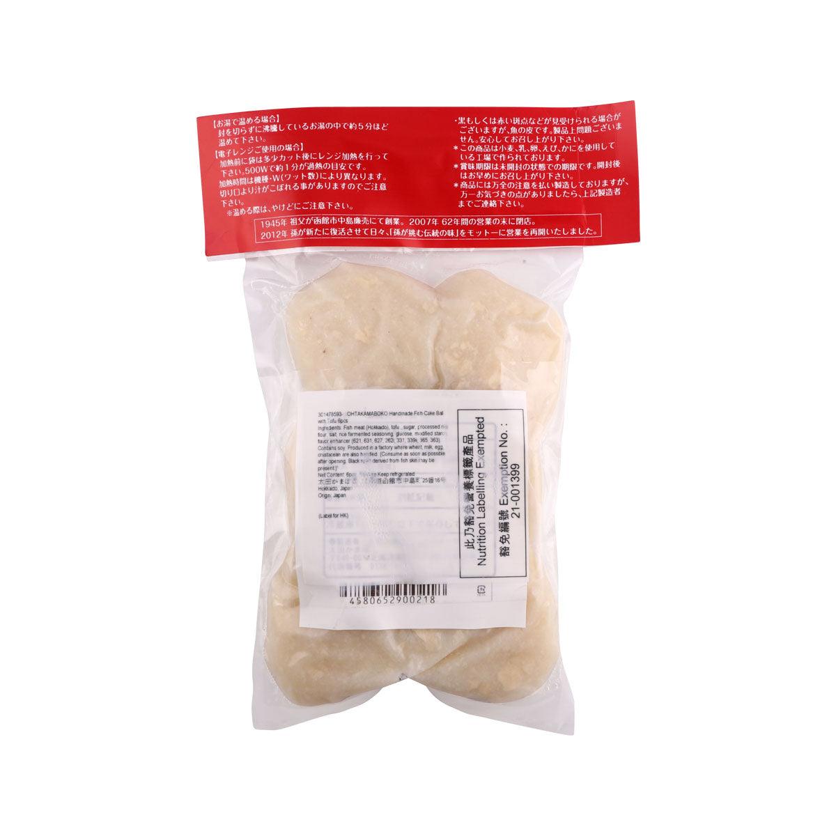 Tofu fish cake balls, 6-pack in clear bag with red back label and nutrition panel