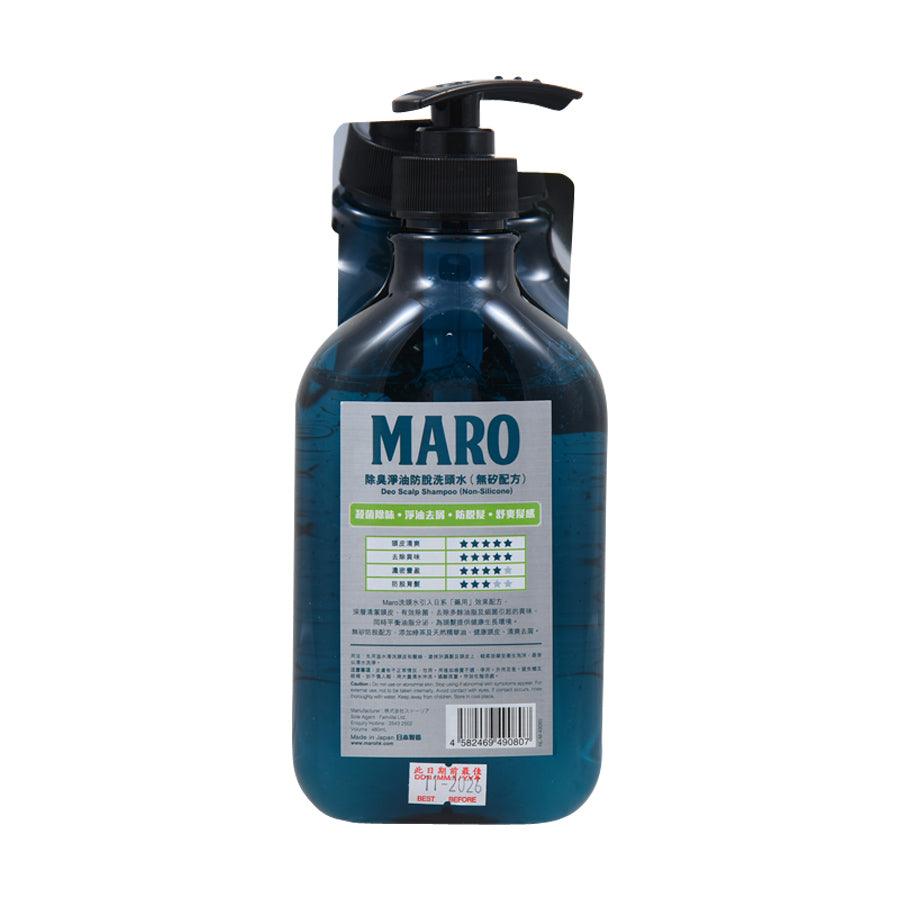 MARO DEO scalp shampoo bottle back view with black pump and barcode label