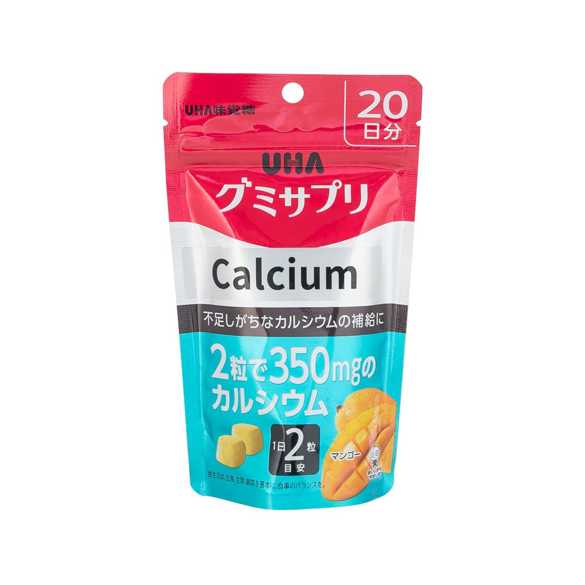 Calcium gummy supplement pouch, red/white label showing 350 mg calcium per 2 gummies