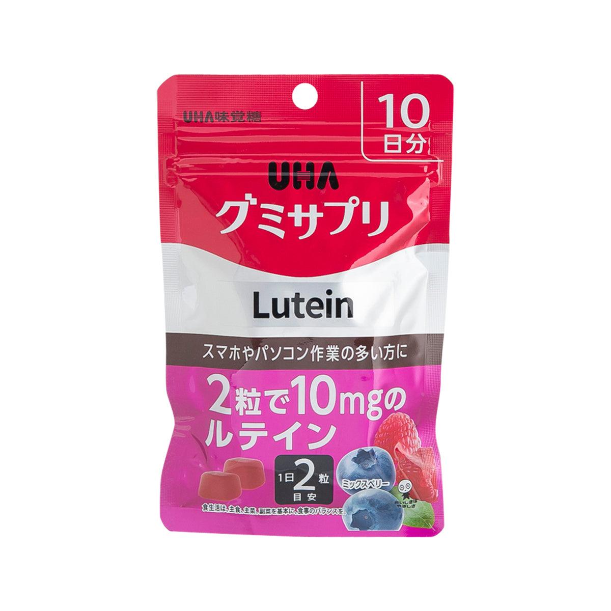 UHA gummy supplement pouch with Lutein, 10 mg per 2 gummies