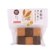 Rice flour cookie bag with six square cookies, mix of light and dark brown
