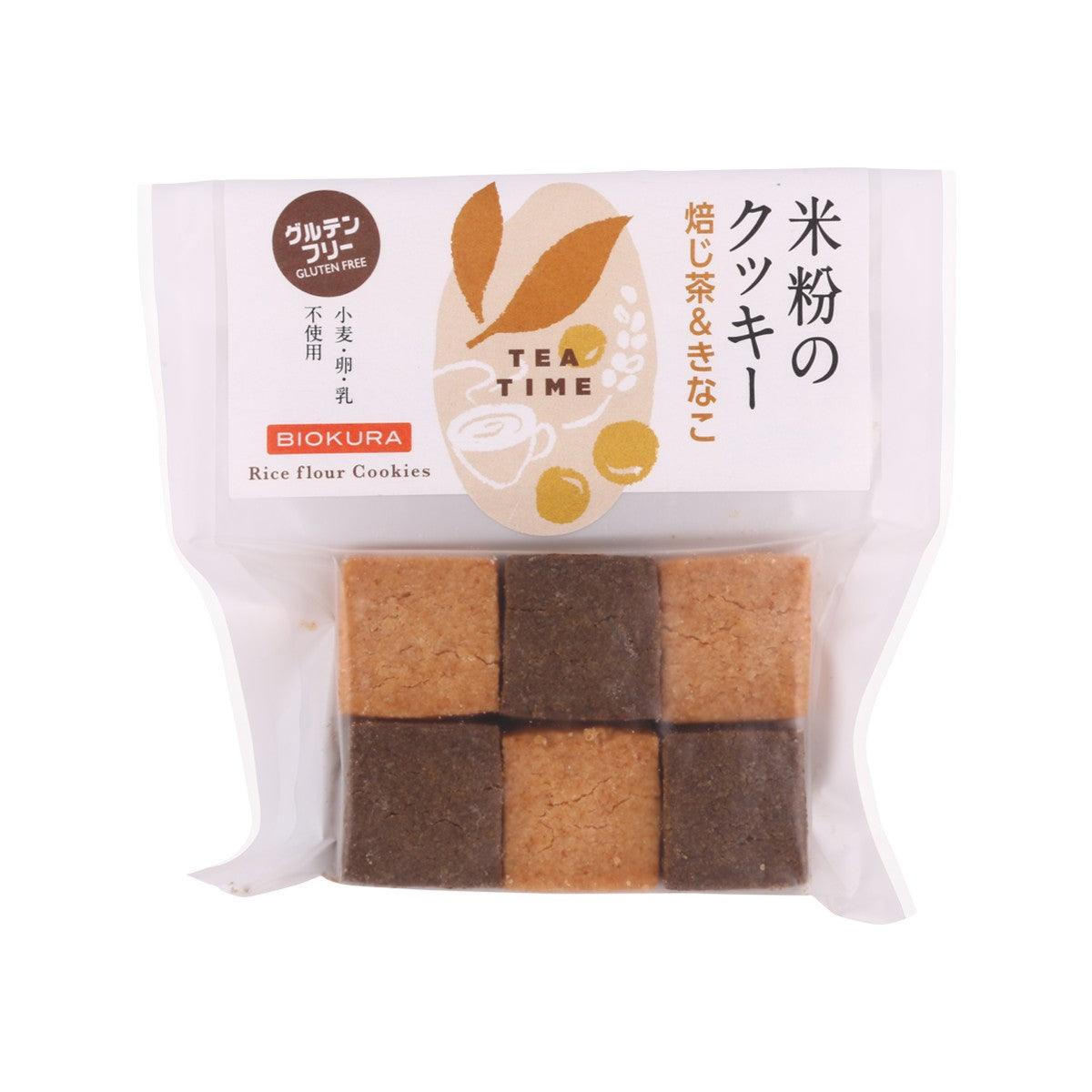 Rice flour cookie bag with six square cookies, mix of light and dark brown