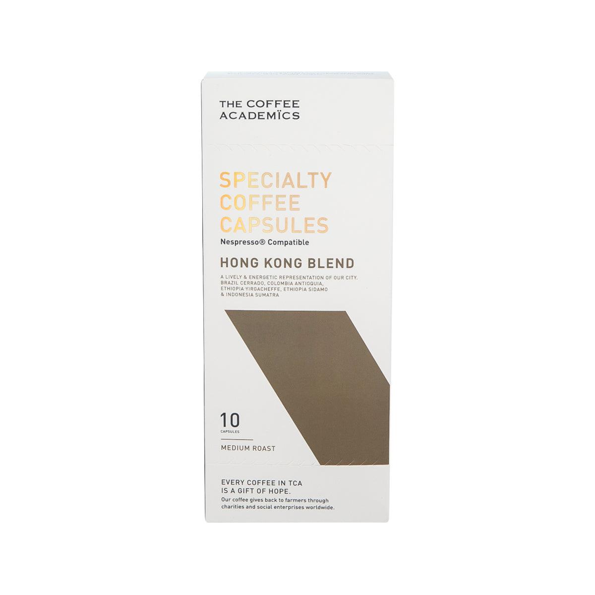White coffee capsule box for Hong Kong Blend, specialty, medium roast, pack of 10