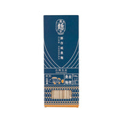 FISH MASTER fish noodles box, blue package with grouper label and fish icon