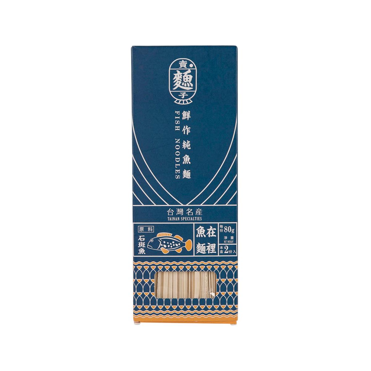 FISH MASTER fish noodles box, blue package with grouper label and fish icon