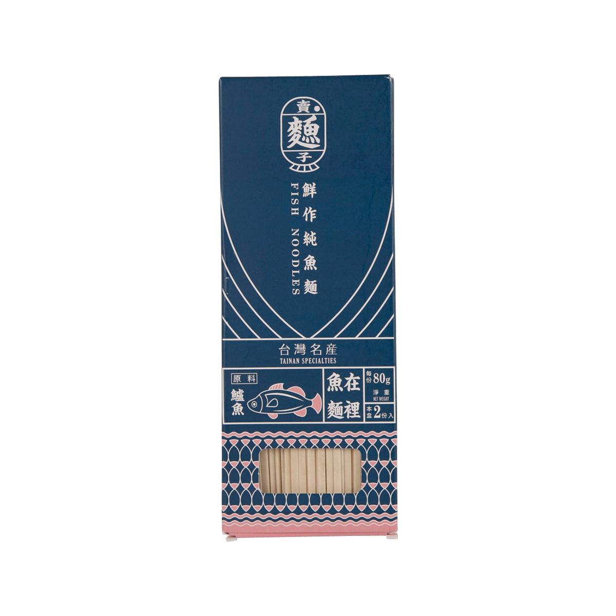 Sea bass fish noodle packet, blue carton with fish illustration and label
