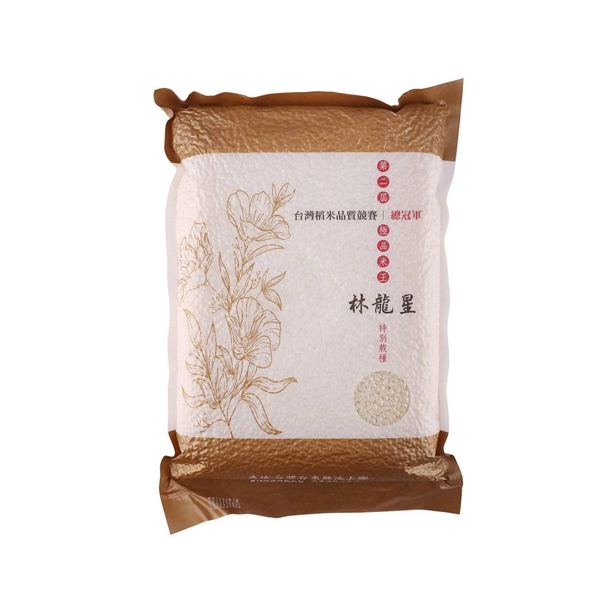 White rice bag with beige grain illustration and brown sealed edges