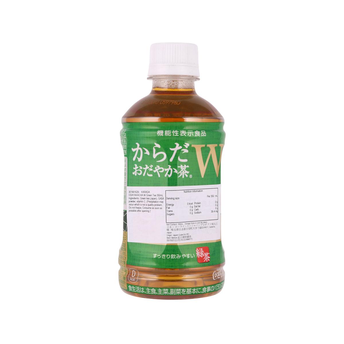 Green tea beverage bottle, 350 mL, back label with barcode and green banding