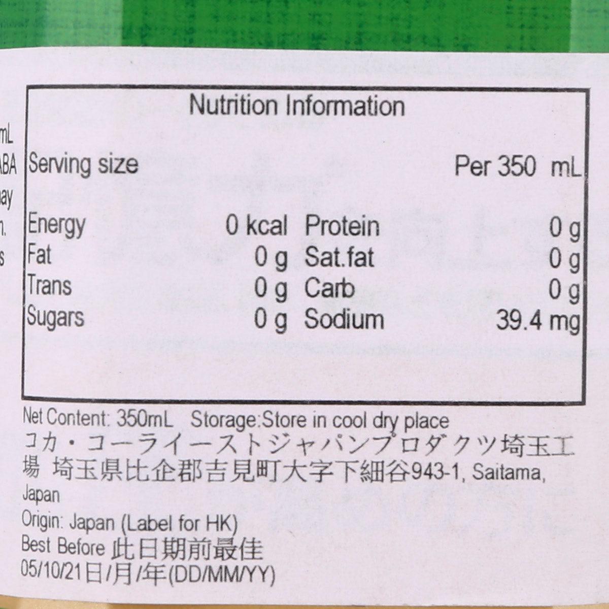 Nutrition information label for 350 mL green tea beverage, serving details in table
