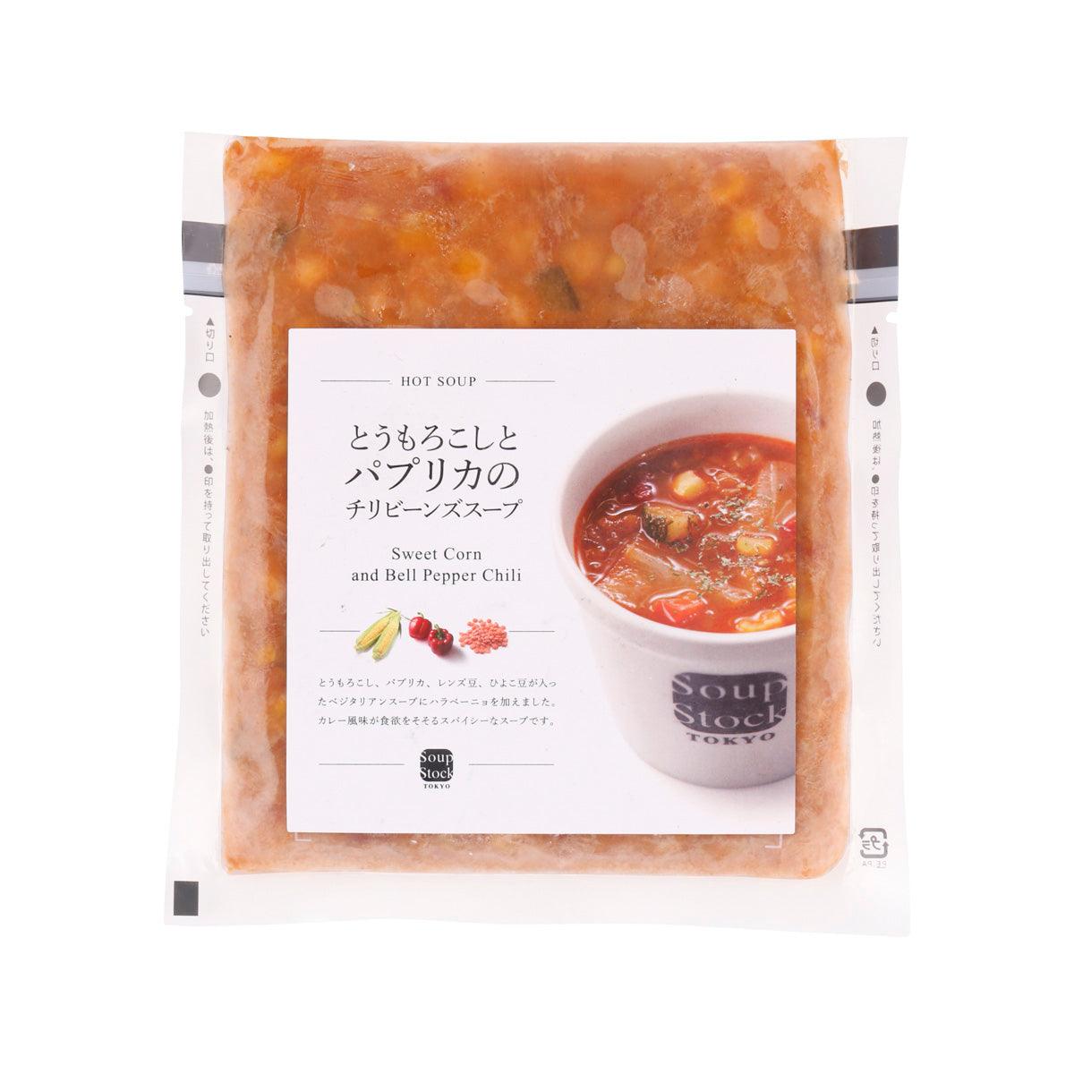Sweet corn and bell pepper chili bean soup pouch with label and bowl