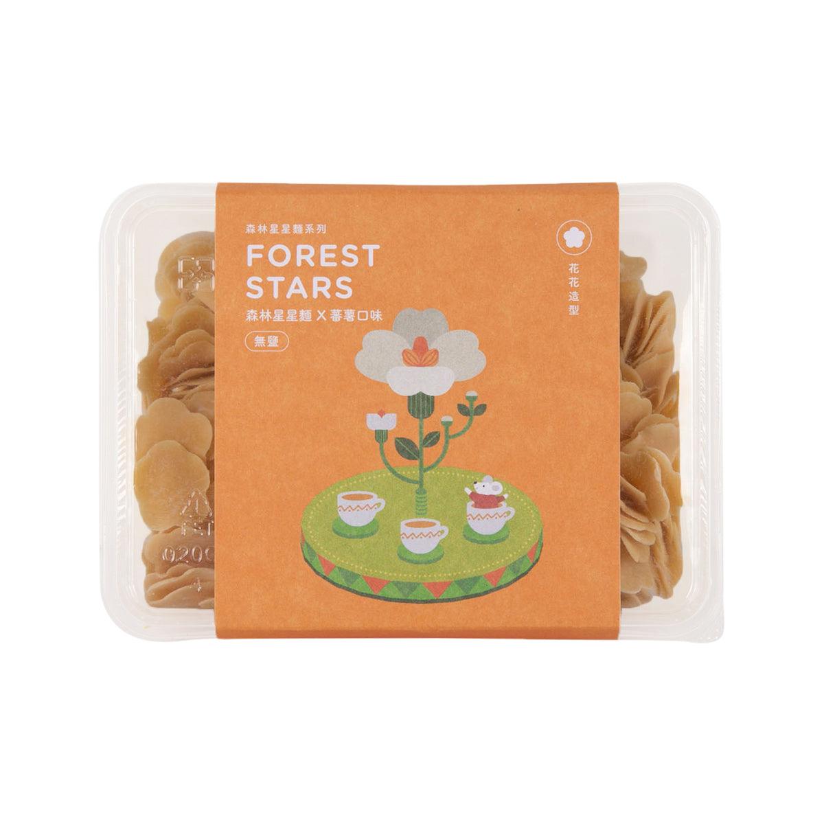 Sweet potato star-shaped noodles in orange clamshell with Forest Stars label