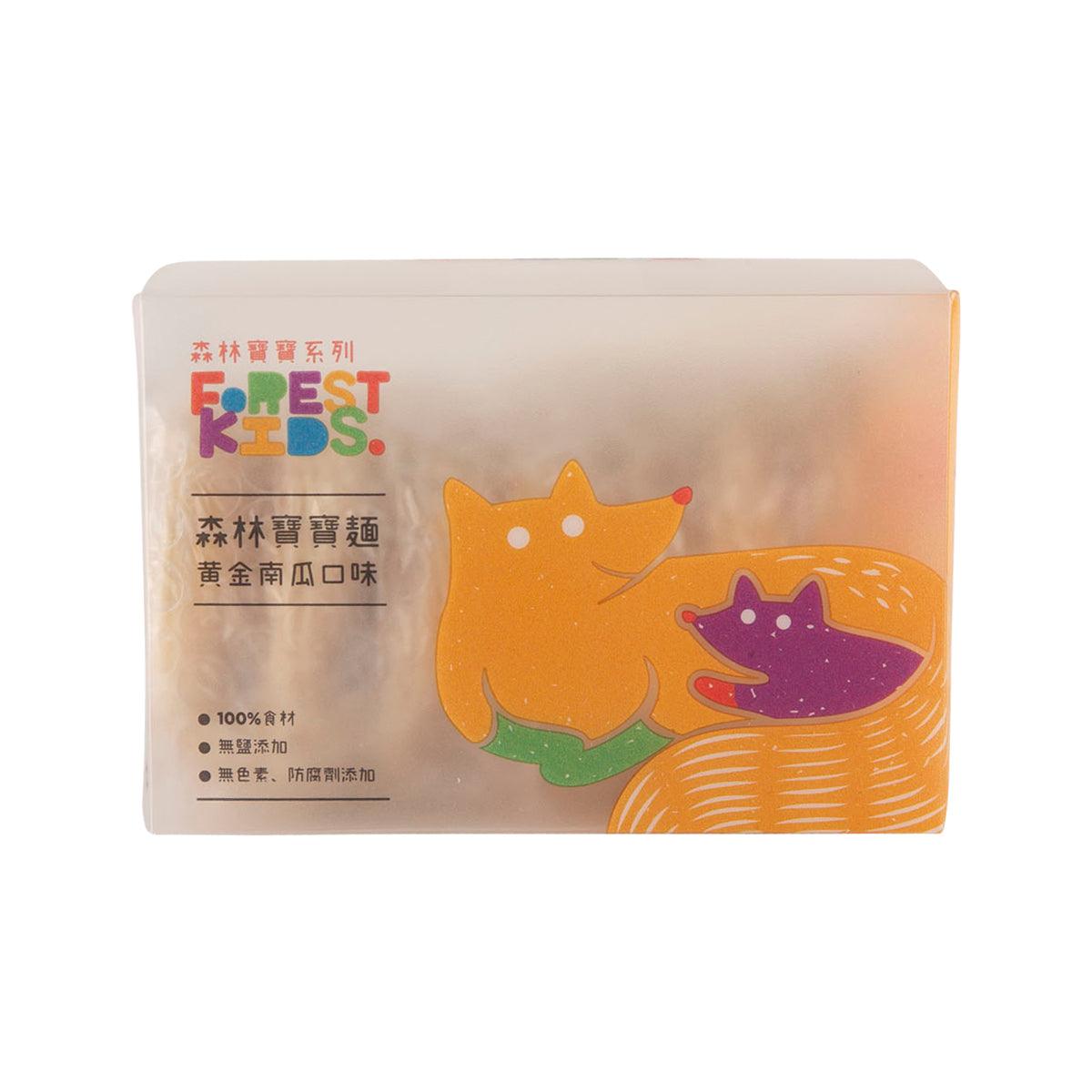 FOREST NOODLE kids pumpkin noodles box with cartoon cat and orange illustration