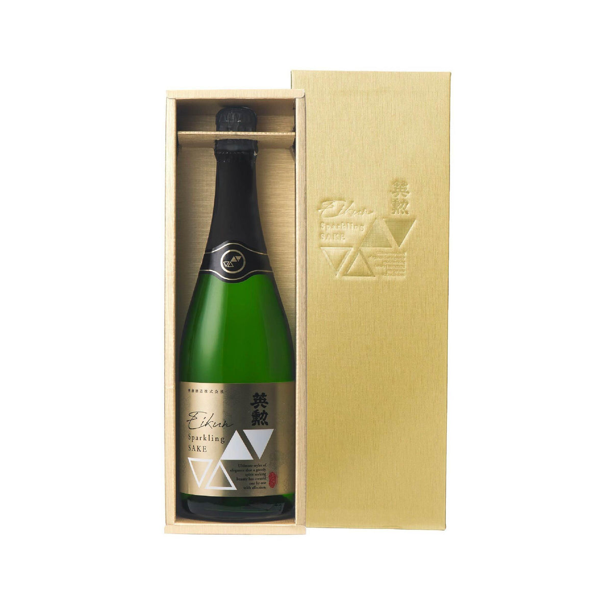 Sparkling sake bottle in open wooden gift box, dark green glass and foil label