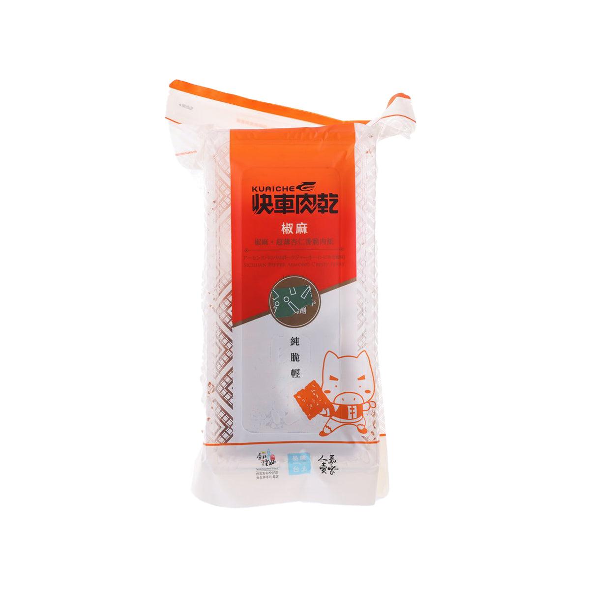 Crispy pork jerky bag with orange front label and sealed white packaging
