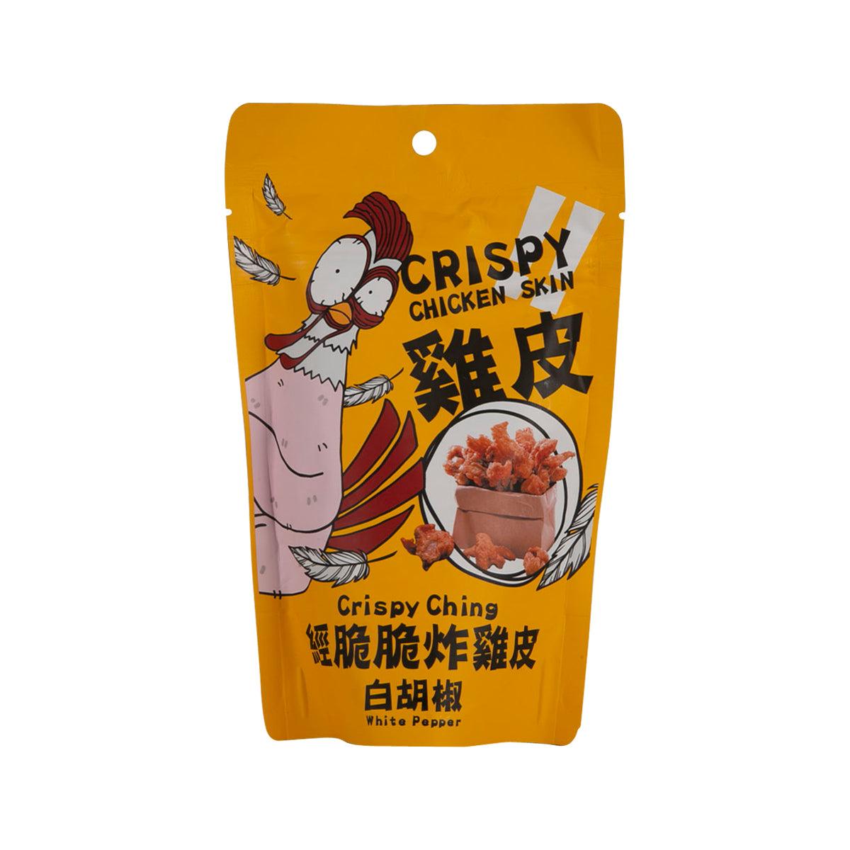 Crispy chicken skin snack pouch with white pepper flavor, front panel illustration