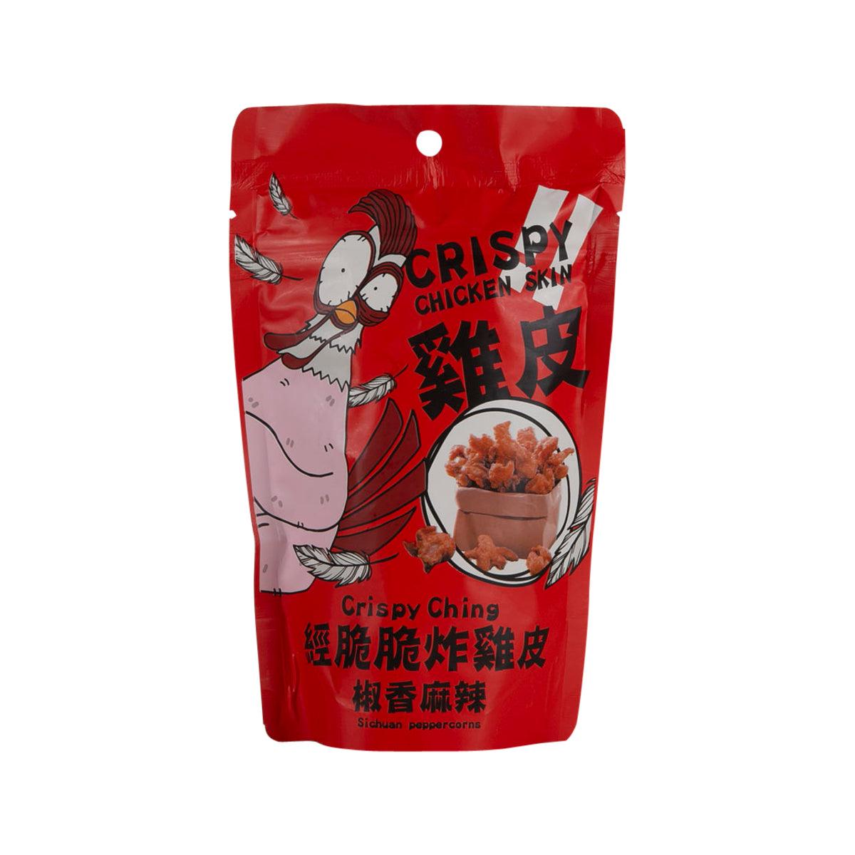 Red pouch of crispy chicken skin, Sichuan peppercorn flavor, front label