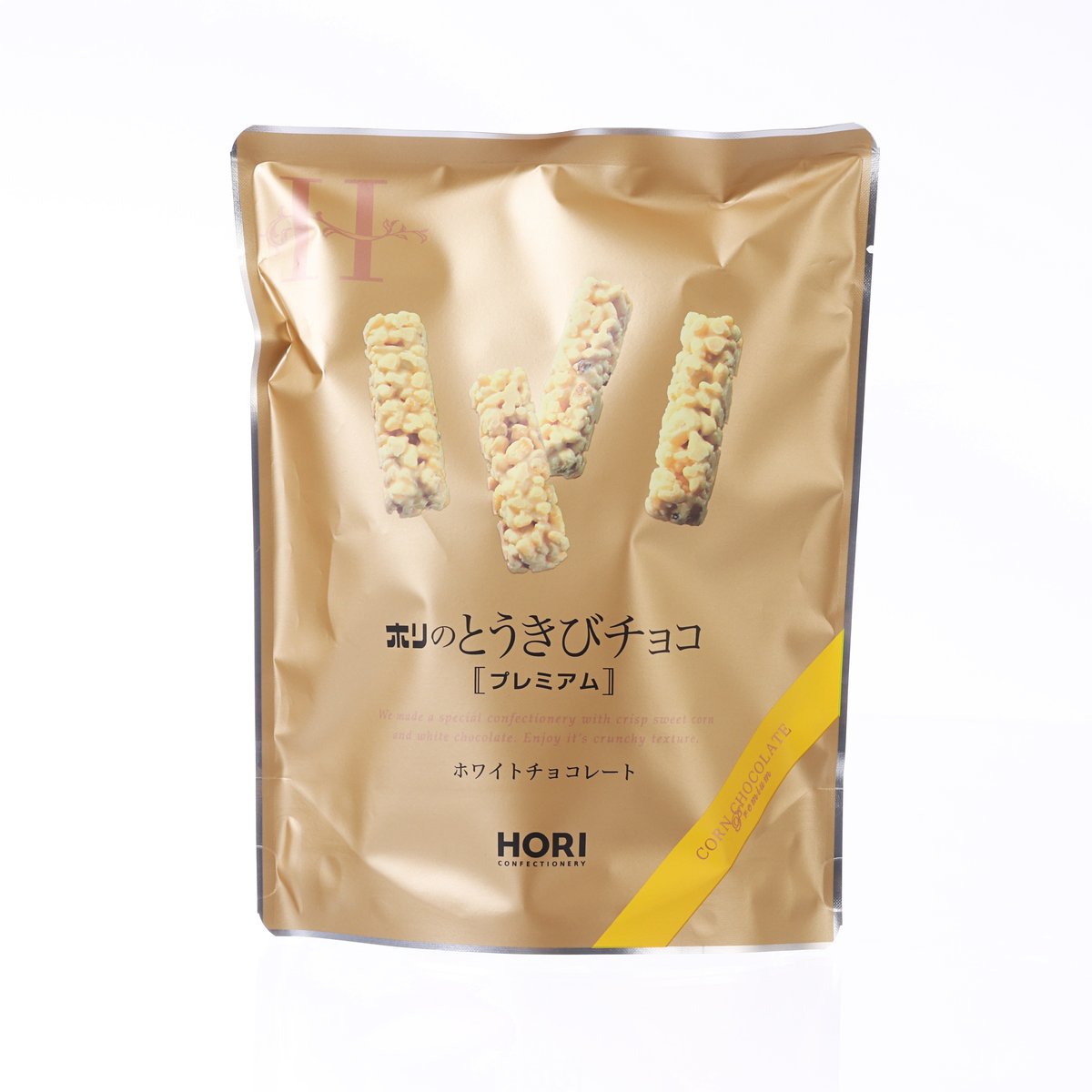 HORI premium chocolate corn choco bar 10-pack pouch with white bar pieces graphic