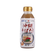 Okinawa soba soup base bottle with gold cap and brown sauce