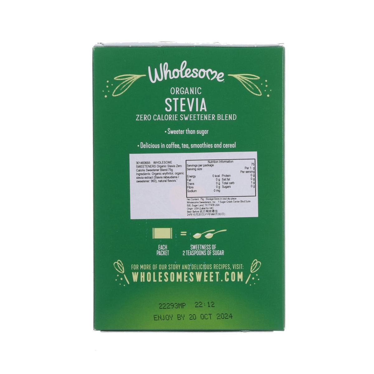 Wholesome Organic Stevia zero-calorie sweetener blend box, directions and details on back