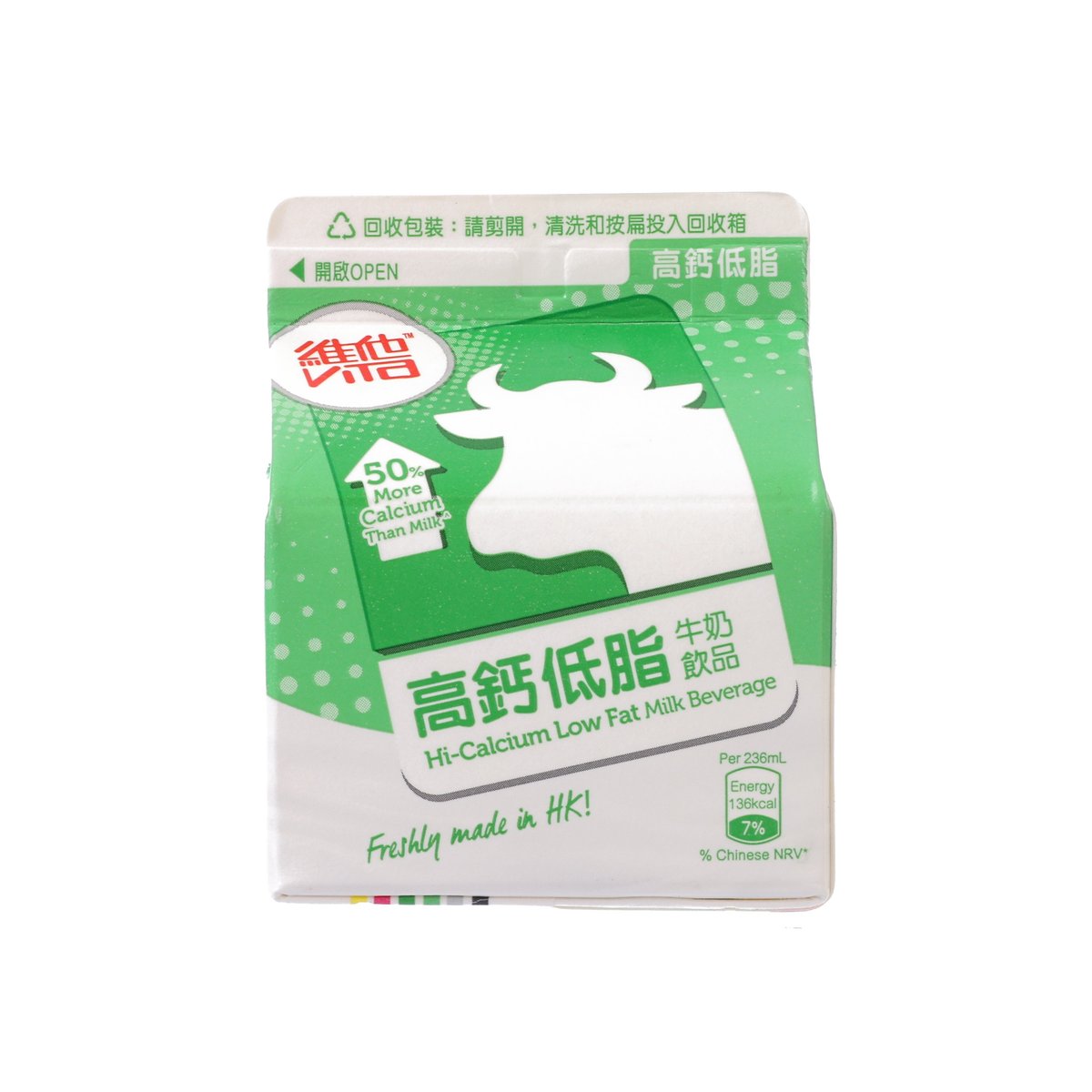 Low-fat hi-calcium milk beverage carton, green and white front panel