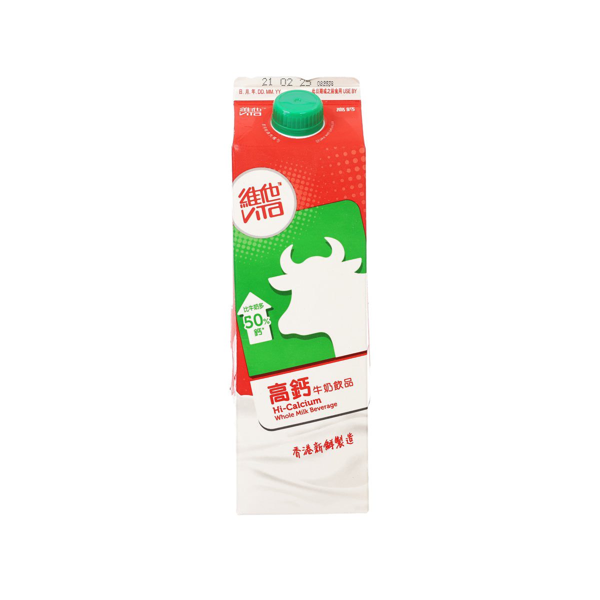 Hi-calcium whole milk beverage carton, red/green design with green cap.