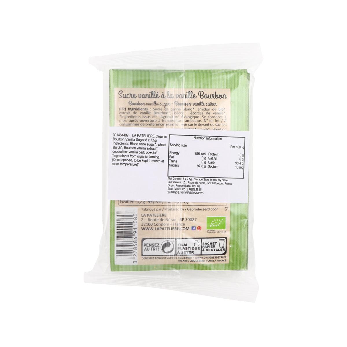 Organic bourbon vanilla sugar packet back panel with ingredients and nutrition info
