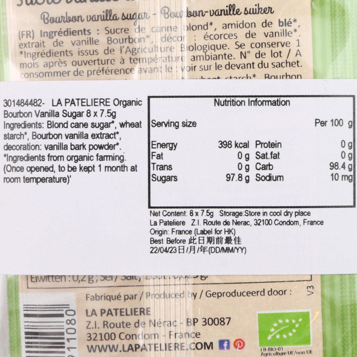 Organic bourbon vanilla sugar packet label close-up showing nutrition information box
