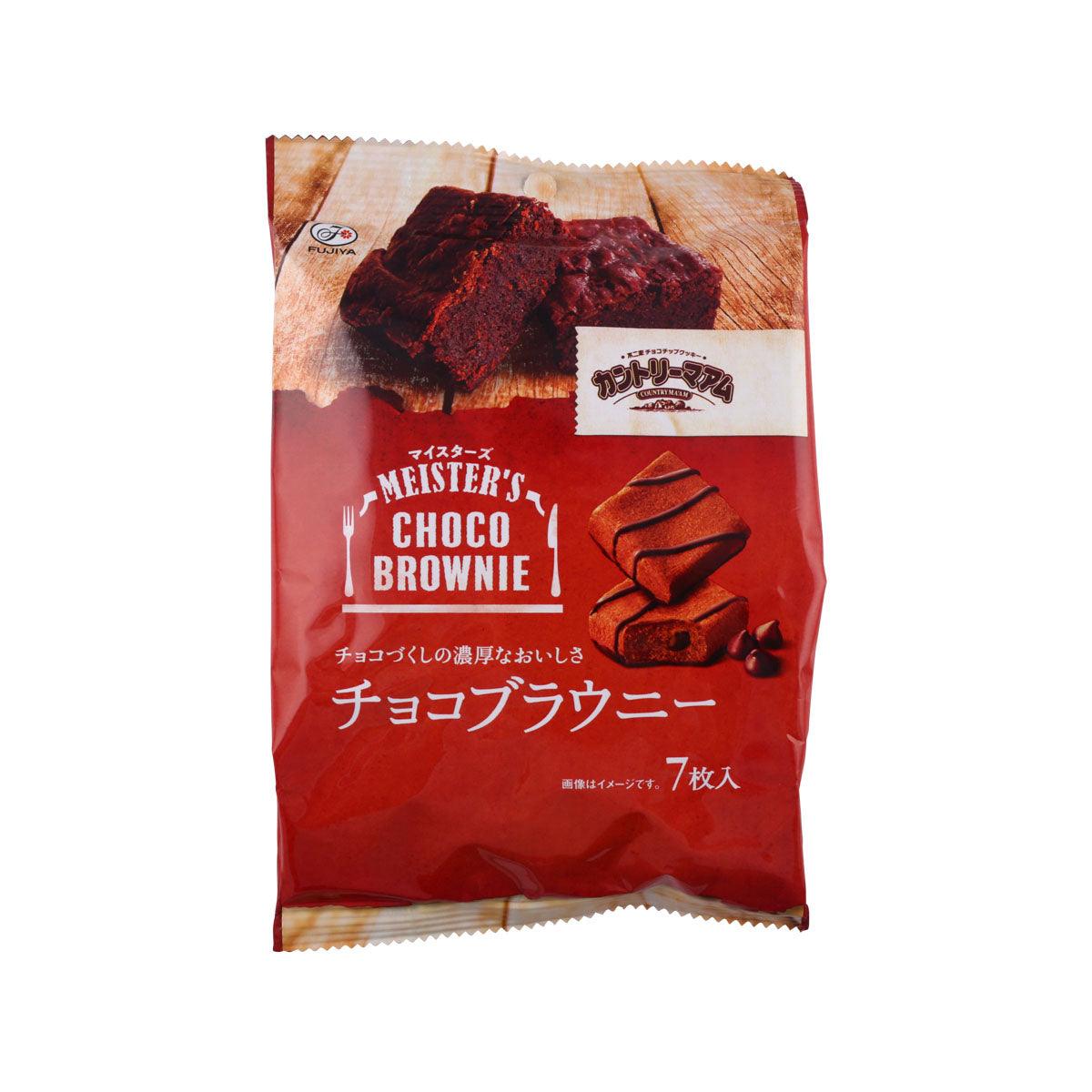 Chocolate brownie snack pack, red sachet with brownie photo, 7 pieces