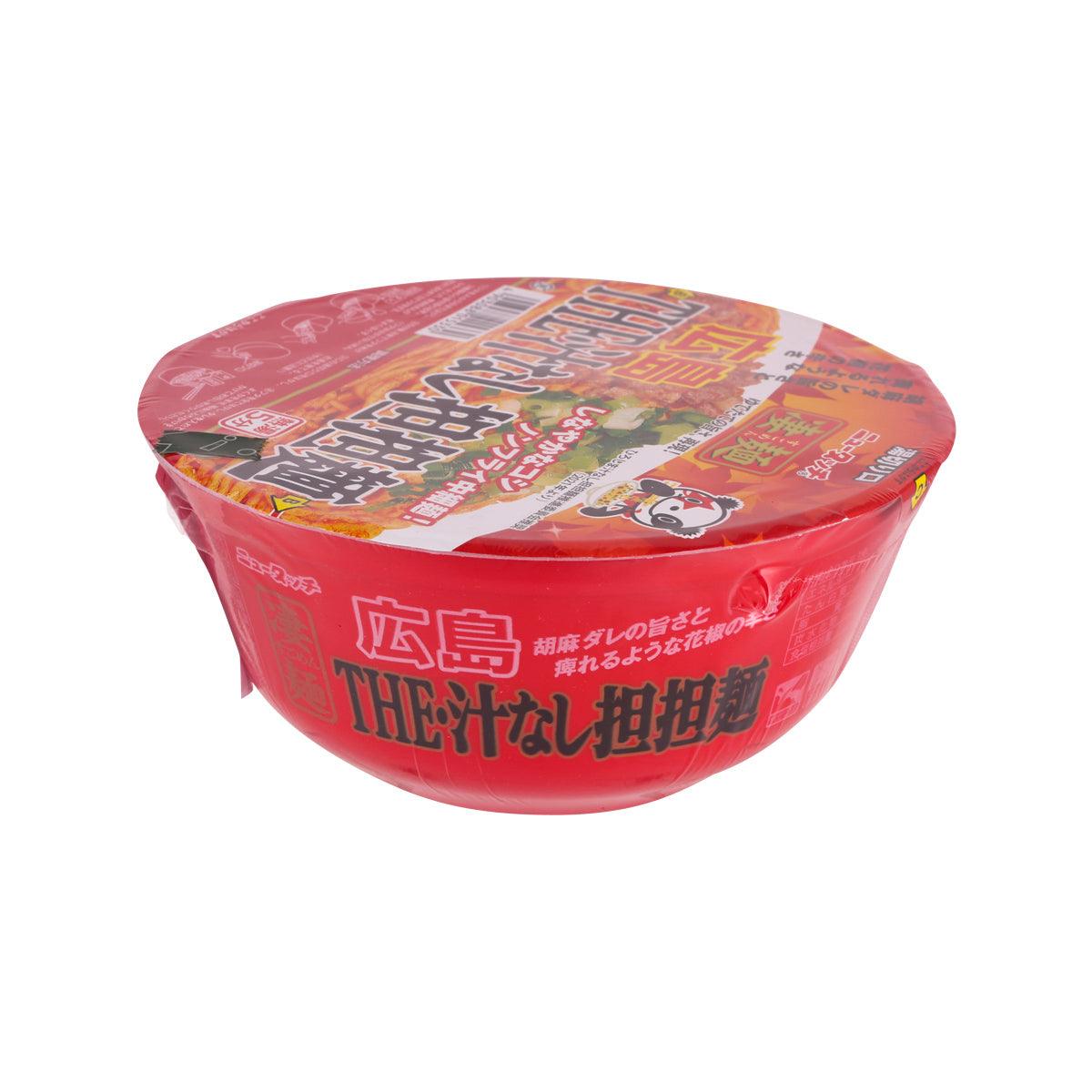 Red instant noodle cup with side label text and sealed lid edge
