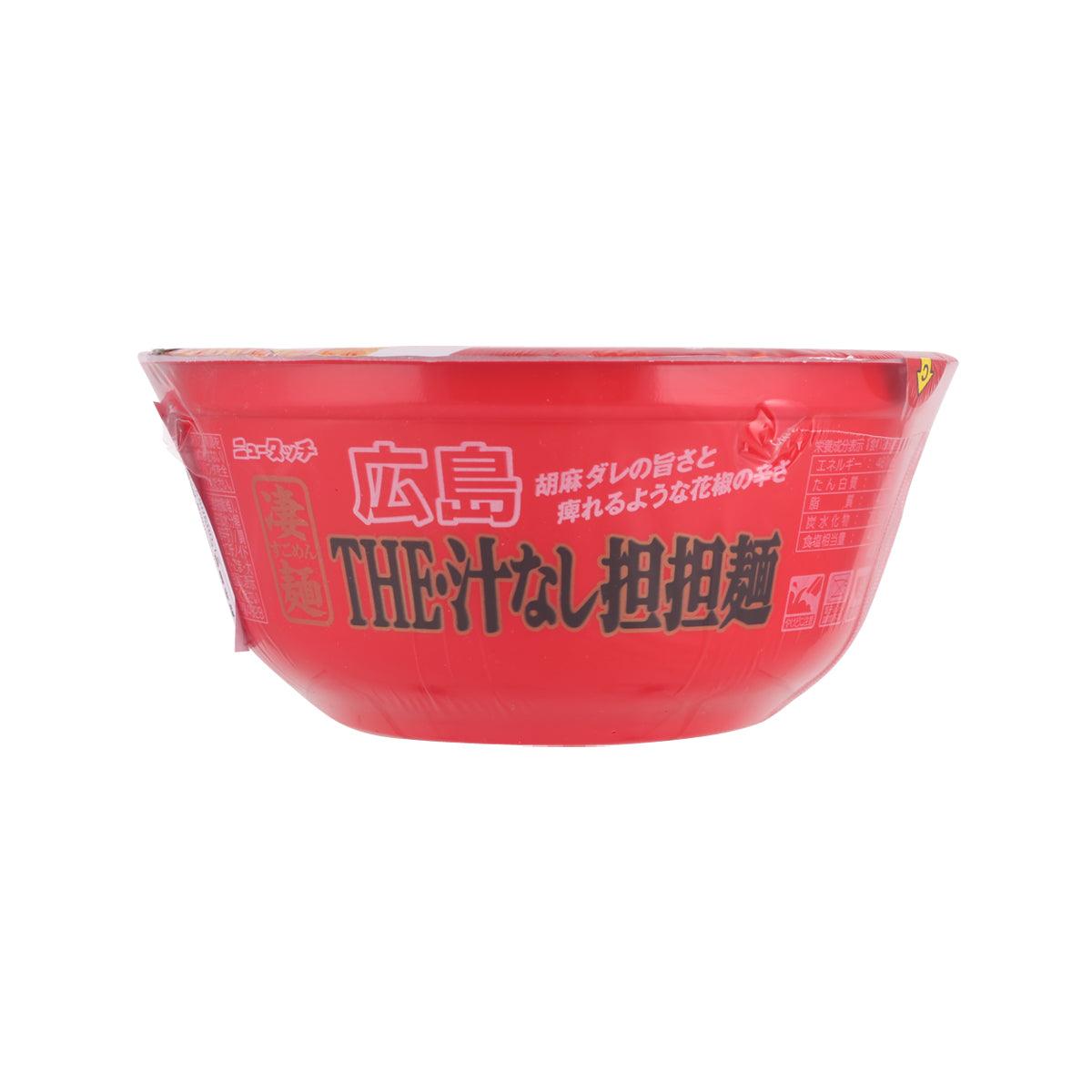 Red instant noodle cup with front label text and wide rim