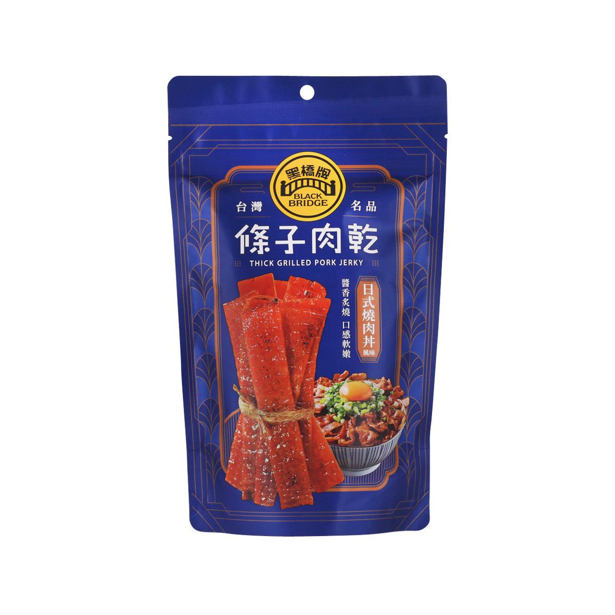 BLACK BRIDGE tender grilled pork jerky pouch, front view with red jerky strips