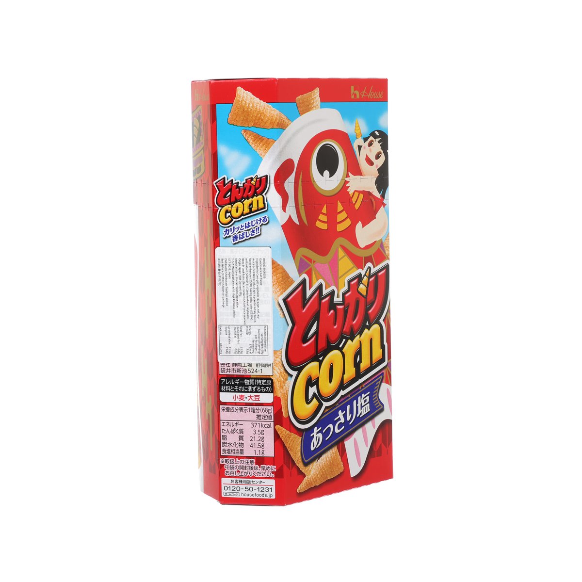 HOUSE salted corn snack package side view with ingredient label and tongari corn logo