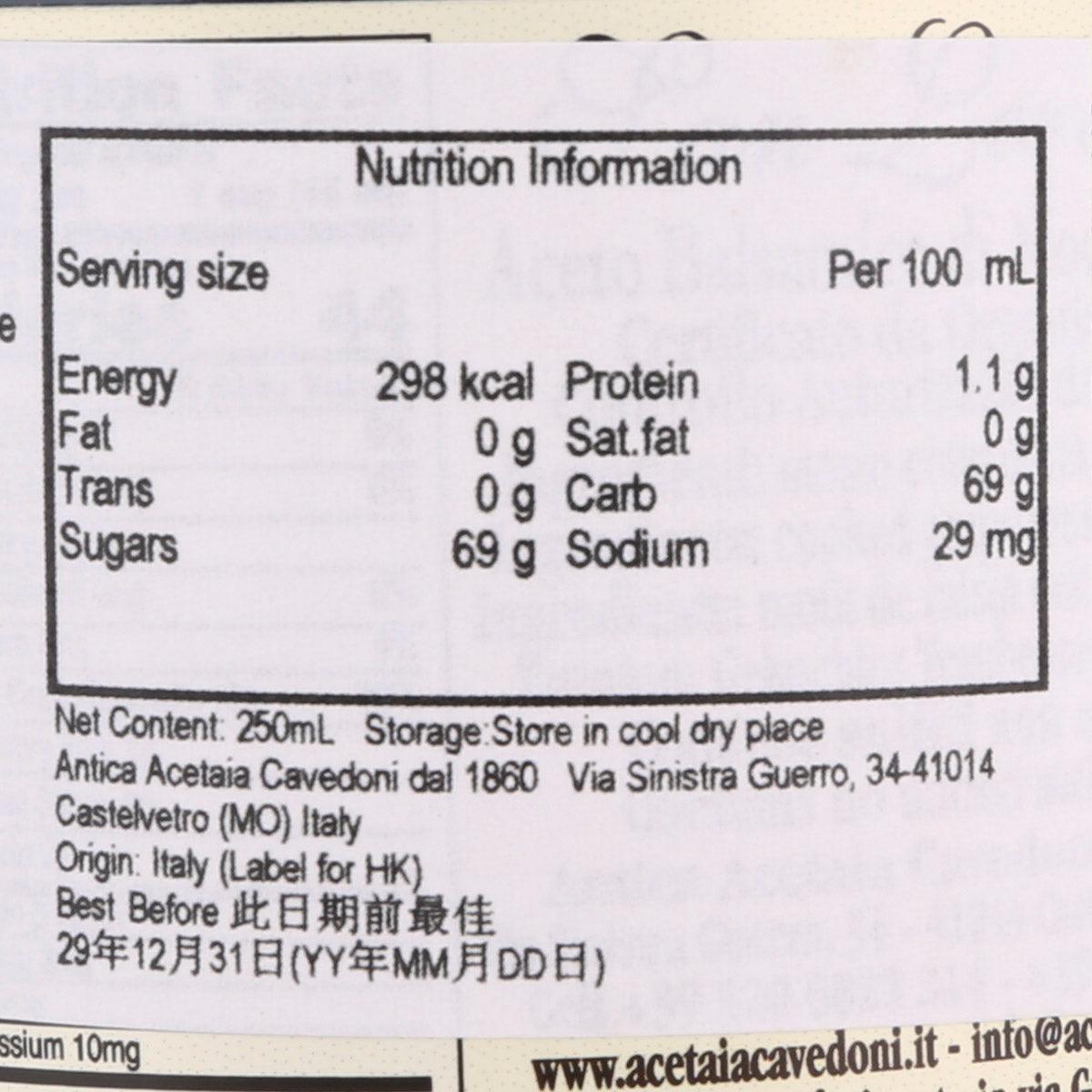 Nutrition label for 250 mL balsamic vinegar, shows energy, fat, carbs and sugars
