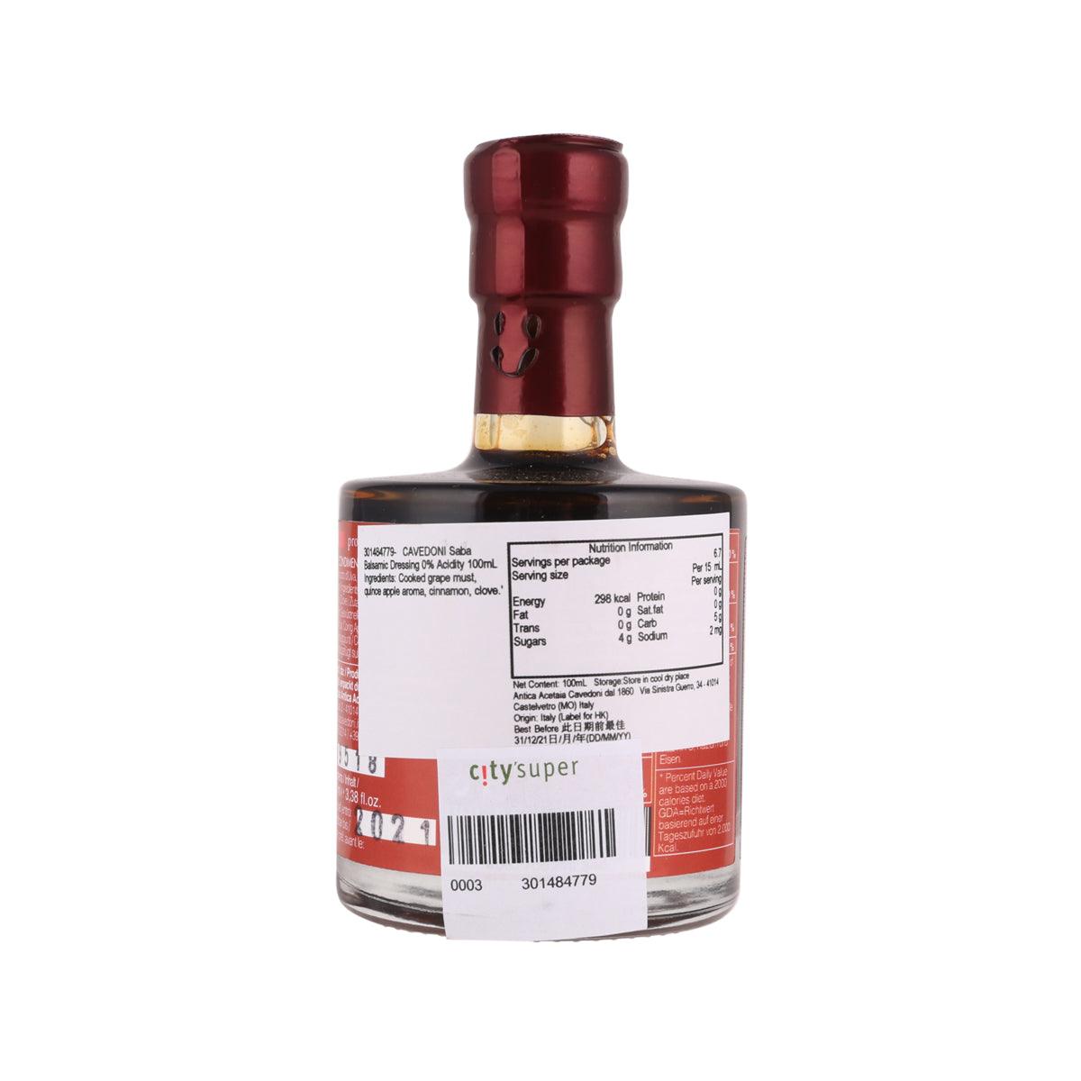 Saba balsamic dressing bottle with back label, dark glass and red cap, 100 mL